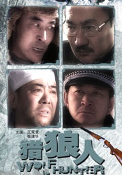 大乳卉宜第二部乱舞一气